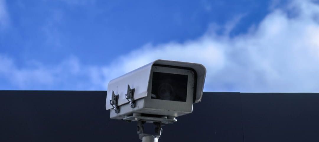 Photo of a CCTV camera